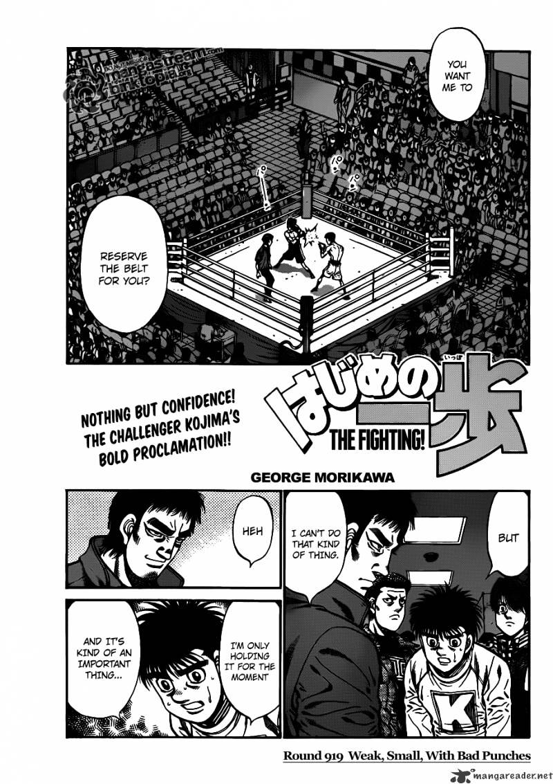 Hajime no Ippo: Fighting Spirit, Chapter 919 image 01